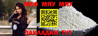 прущий лед Заволжье