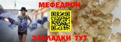 экстази Заводоуковск