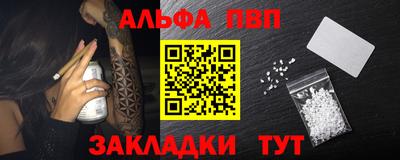 прущий лед Заволжье
