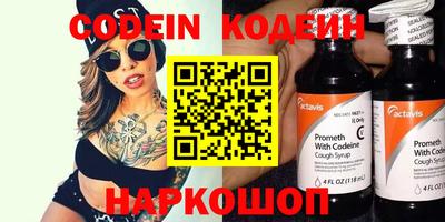 jwh Жуковский