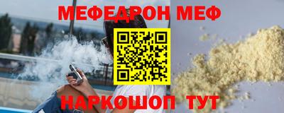 jwh Жуковский