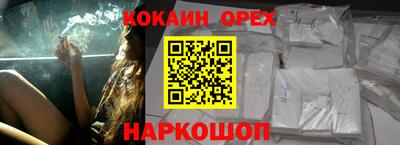 jwh Жуковский