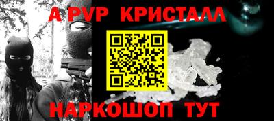 прущий лед Заволжье