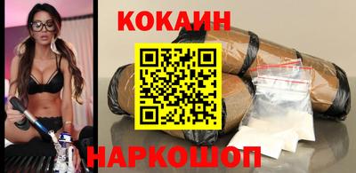 jwh Жуковский