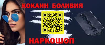 экстази Заводоуковск