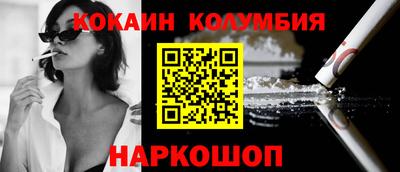 экстази Заводоуковск