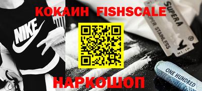 прущий лед Заволжье