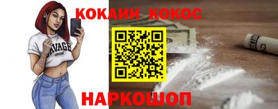 экстази Заводоуковск