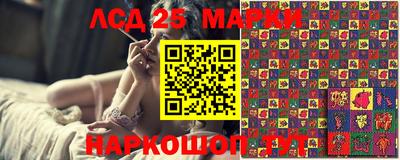 jwh Жуковский