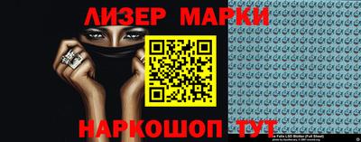 jwh Жуковский