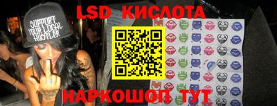 прущий лед Заволжье
