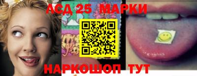 прущий лед Заволжье