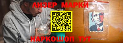 экстази Заводоуковск