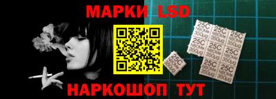 jwh Жуковский