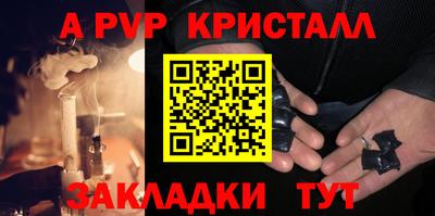 экстази Заводоуковск