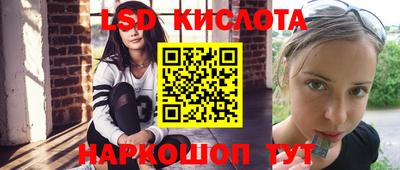 jwh Жуковский