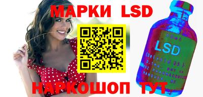 экстази Заводоуковск