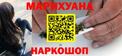 прущий лед Заволжье