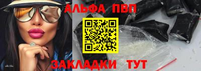 экстази Заводоуковск