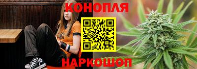 экстази Заводоуковск