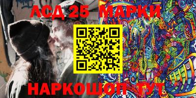 прущий лед Заволжье