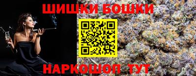 jwh Жуковский