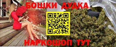 экстази Заводоуковск