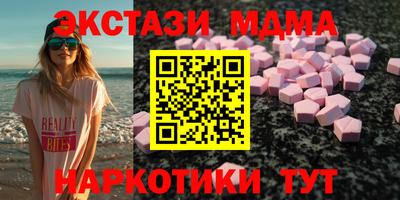 jwh Жуковский