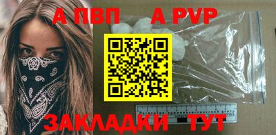 экстази Заводоуковск