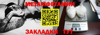 jwh Жуковский