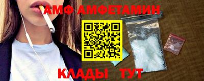 jwh Жуковский