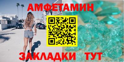 экстази Заводоуковск