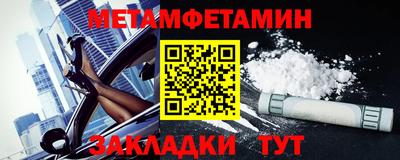 прущий лед Заволжье