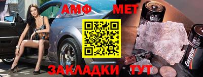 прущий лед Заволжье