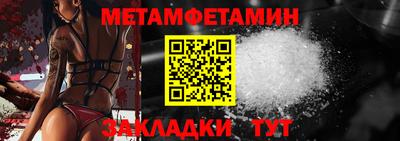 прущий лед Заволжье