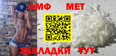 jwh Жуковский