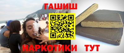 jwh Жуковский