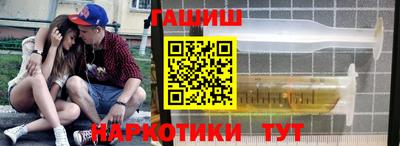 прущий лед Заволжье