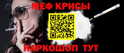 экстази Заводоуковск