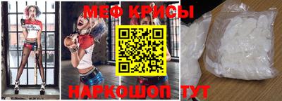jwh Жуковский