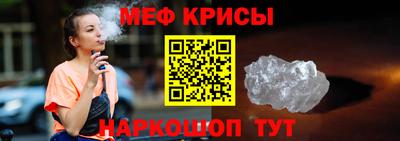 прущий лед Заволжье