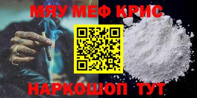 jwh Жуковский