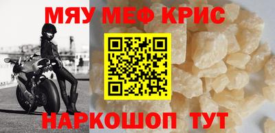 экстази Заводоуковск
