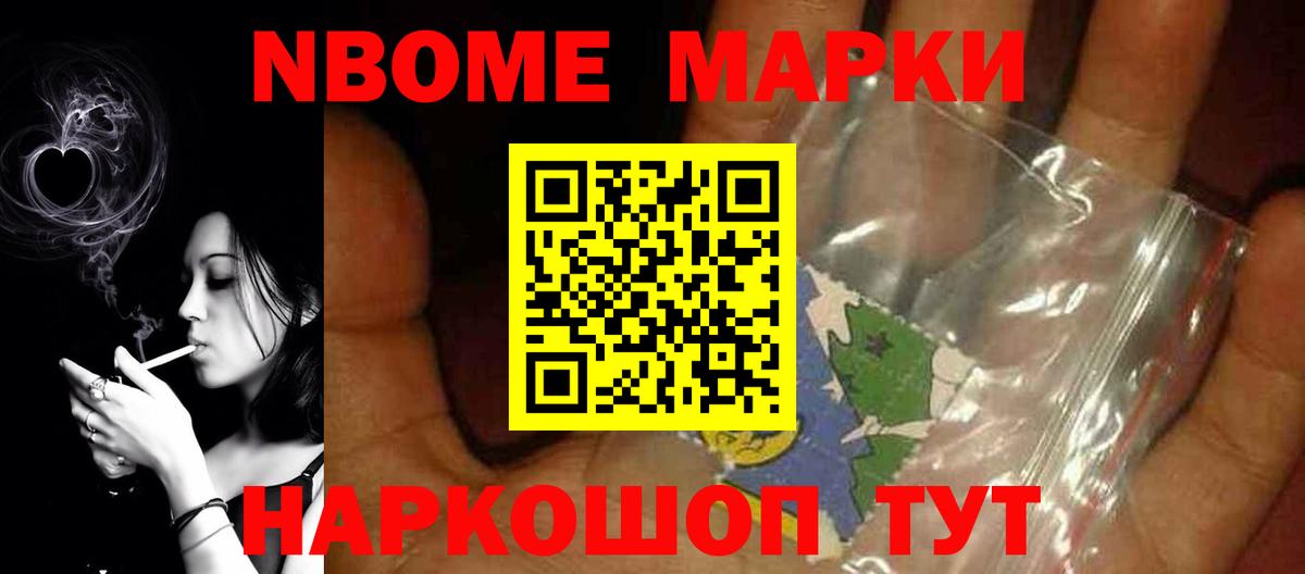 ЛСД экстази  ЛСД экстази кислота  ссылка на мегу   Малоярославец  Вход с VPN 