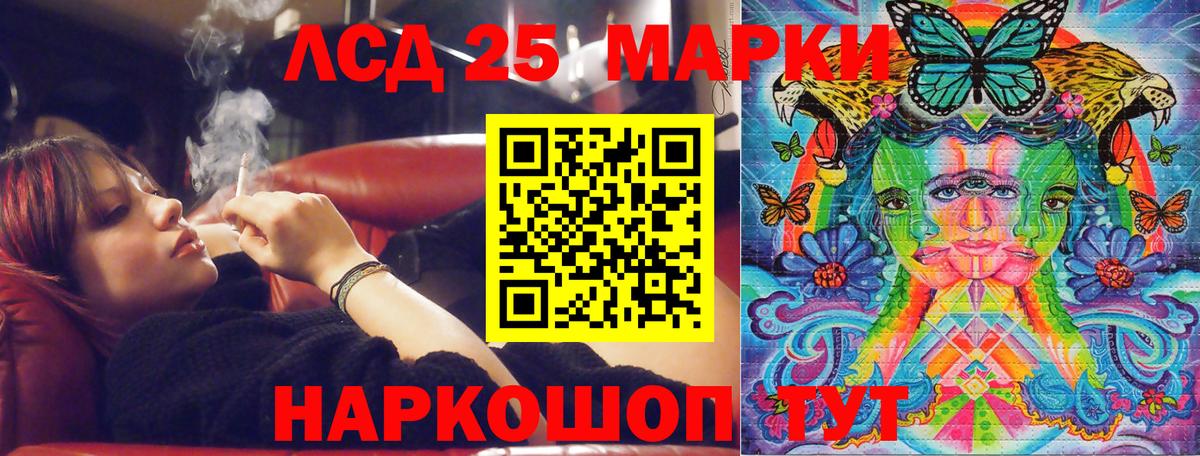 Наркотические марки 1,8мг  сколько стоит  Малоярославец  Вход с VPN  Марки N-bome 